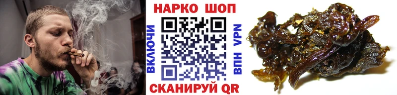 Как найти закладки Ясногорск Метадон  СОЛЬ  Меф мяу мяу  ГАШ  kraken как зайти  Кокаин  Бошки Шишки 