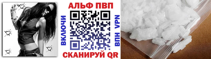 МЕТАМФЕТАМИН Ясногорск