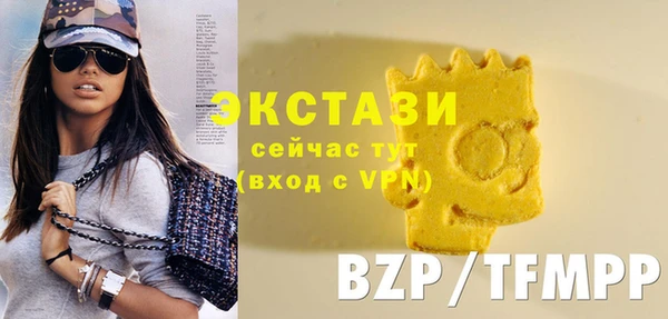тгк Сосновка