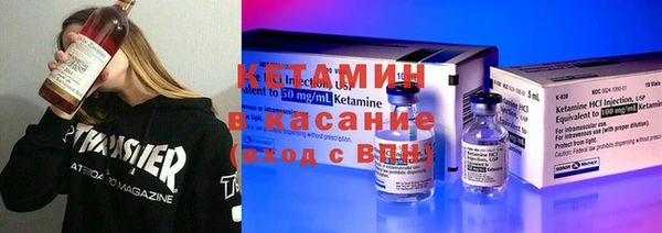 тгк Сосновка