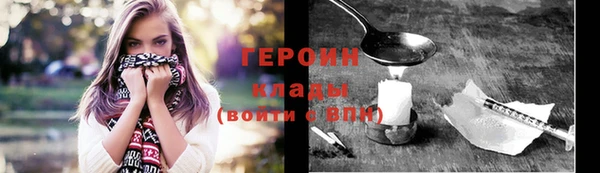 прущие грибы Баксан