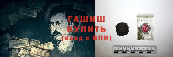 прущий лед Воткинск
