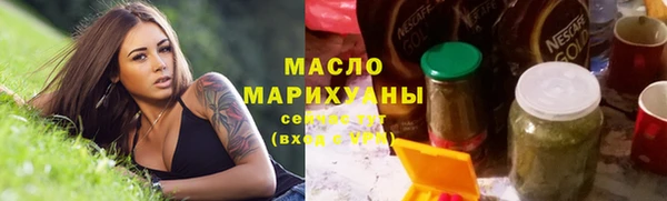 кокаин премиум Сосновый Бор