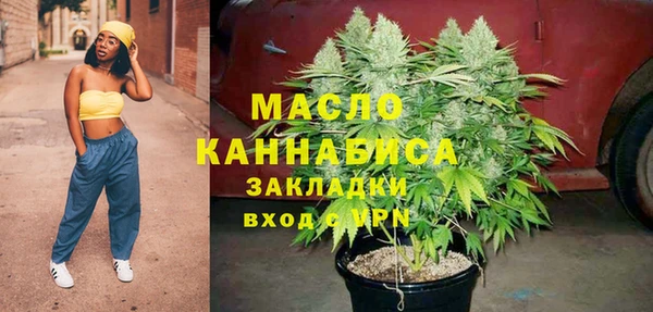 тгк Сосновка