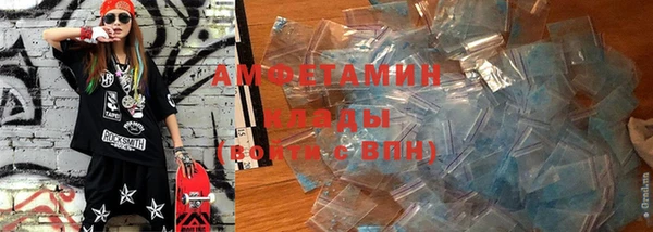 стафф Арсеньев