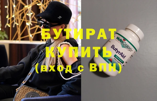 MESCALINE Вуктыл
