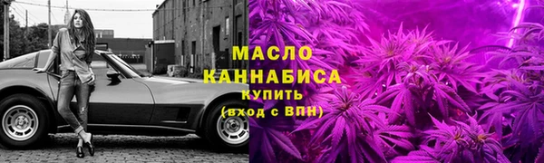 метадон Аркадак