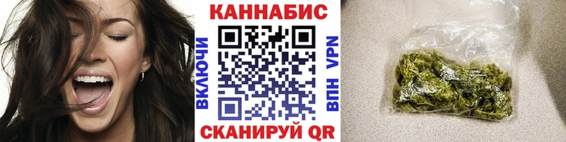 наркошоп  hydra маркетплейс  Конопля OG Kush  Ясногорск 